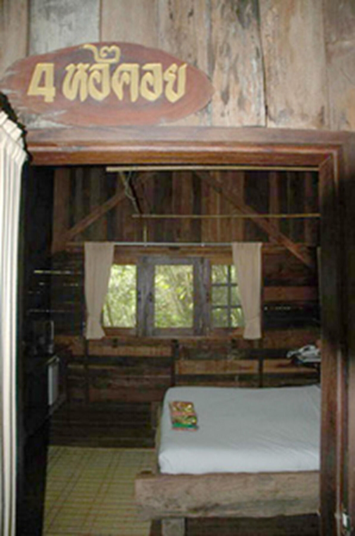 Momchailai Forest Retreat Kanchanaburi Exterior foto